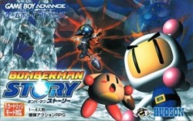 Bomberman Story (Eurasia) Rom